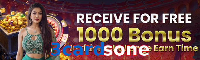 3Cardsone